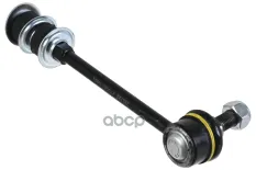 тяга стабилизатора заднего!Toyota 4 Runner RN10 88-95 ZENTPARTS арт. Z61725