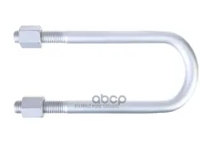 стремянка рессоры! 125xМ24х301-U  BPW axle ZENTPARTS арт. Z62514