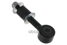 тяга стабилизатора переднего! Mitsubishi Pajero 2.4-3.5 90-00 ZENTPARTS арт. Z61702