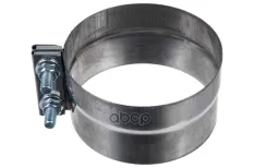 хомут глушителя! d=127 VOLVO FL7/10/12 FM10/12 FH12/16 ZENTPARTS арт. Z58500