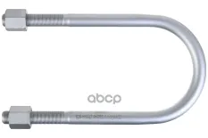 стремянка рессоры! M24x2x287  SAF truck ZENTPARTS арт. Z62546