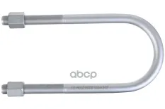 стремянка рессоры! с гайкой 128xМ22x1.5x326 HD130-B16  SAF truck ZENTPARTS арт. Z62548