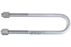 стремянка рессоры! задней  VOLVO VN ZENTPARTS арт. Z62550