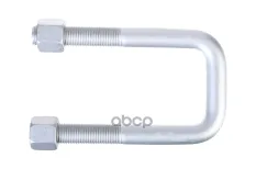 стремянка рессоры! с гайкой 60xM16x1.5x130-П  Iveco Daily I 96-99 ZENTPARTS арт. Z62552