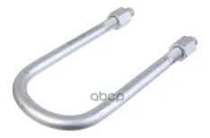 стремянка рессоры! с гайкой 128/152xM24x3x320-U  BPW, ROR axle ZENTPARTS арт. Z62521