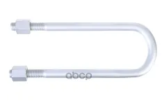 стремянка рессоры! 102.5xM24x3x359-U  BPW , ROR axle ZENTPARTS арт. Z62524