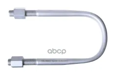 стремянка рессоры! с гайкой 150xM22x2.5x281-U плоская сверху  BPW axle ZENTPARTS арт. Z62554