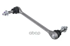 тяга стабилизатора! Ford Mustang 14> ZENTPARTS арт. Z61734