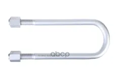 стремянка рессоры! 102.5xМ24x3x343-R плоская в середине  BPW ZENTPARTS арт. Z62568