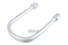 стремянка рессоры! M22x256x150 R90/R48 FLAC  BPW axle ZENTPARTS арт. Z62535