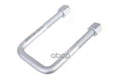 стремянка рессоры! с гайкой 63xM14x1.5x140-П  Iveco Daily I 78-96 ZENTPARTS арт. Z62571
