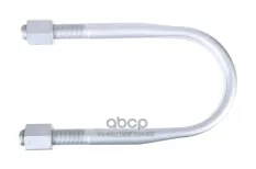 стремянка рессоры! сечение полукруг 128/152xM24x283-R  Fruehauf trailer ZENTPARTS арт. Z62503