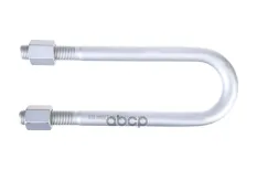 стремянка рессоры! с гайками 70xM22x280-U  BPW axle ZENTPARTS арт. Z62504