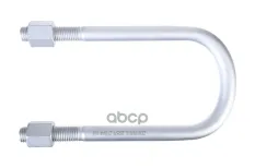 стремянка рессоры! с гайкой 128xМ24x3.0x300 HD80-B14 BPW ZENTPARTS арт. Z62574