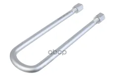 стремянка рессоры! 93xM24x3x420-U  VOLVO truck ZENTPARTS арт. Z62540