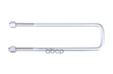 стремянка рессоры! с гайкой 81xM16x1.5x355-U HD95-B05  MAN truck ZENTPARTS арт. Z62542
