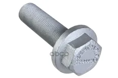 болт! крепления тормозного диска M20х1.5х70 MB Actros ZENTPARTS арт. Z63138