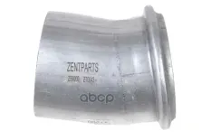 труба глушителя! ЕВРО 3 передняя L147 H145 W147 Volvo FH/FM ZENTPARTS арт. Z59000