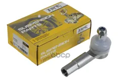 наконечник рулевой! Mazda MPV 93-99 ZENTPARTS арт. Z97414