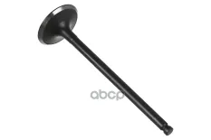 клапан впускной! 29х5.5х96 Kia Shuma 1.6 01-04 ZENTPARTS арт. Z71473
