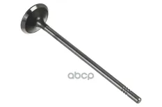 клапан выпускной! 27.5x5x113.2 Opel Astra H 1.8i Z18XER 05> ZENTPARTS арт. Z71474