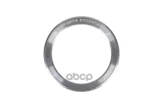 седло клапана! EX 40.07x31x7.35 RVI Premium/Kerax DCI11 ZENTPARTS арт. Z73028