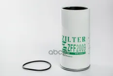 Фильтр топливный Zilter арт. ZFF2009