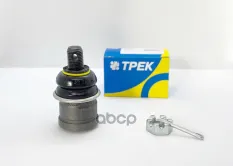 ШАРНИР РУЛЕВОЙ ТЯГИ ДЛЯ А/М ГАЗ 3302, 2217 (ШТ.) ТРЕК ST70-108 Трек арт. ST70108