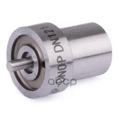 Распылитель дизельной форсунки Bosch арт. H105007121