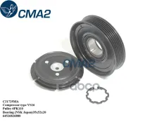C21725MA Шкив в сборе VS16 6PK110 Z=24th (NSK подшипник) 64526826880 CMA2 арт. C21725MA