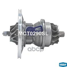 Картридж для турбокомпрессора Krauf арт. MCT0290SL