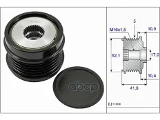 Шкив генератора Luk арт. 535027210