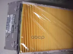 Фильтр воздушный NISSAN арт. 16546-JG30A