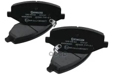 колодки дисковые передние! Geely Coolray SX-11/Coolray 18>, Belgee X50 23> Stellox арт. 1292000SX