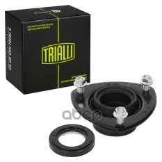 Опора амортизатора для а/м Suzuki Grand Vitara (05-) (перед.) (с подшип.) (SA 2454) Trialli арт. sa-2454
