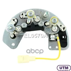 Диодный мост генератора Utm арт. EL0570A