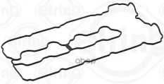 Прокладка клапанной крышки ДВС BMW 4.4 07-, Lh Elring арт. 451740