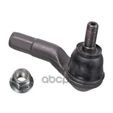 Наконечник рулевой тяги AUDI A1, Skoda Fabia, Rapid, Roomster, VW Polo   RH Febi арт. 102244