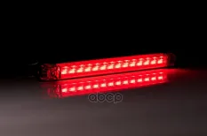 фонарь габаритный! LED 12-36В, красный, 241,5х27,5мм, с проводом 0,15м Fristom арт. FT092CLED