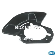 Кожух тормозного диска Krauf арт. BDZ1421SD