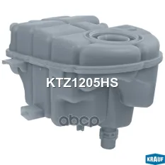Бачок расширительный Krauf арт. KTZ1205HS