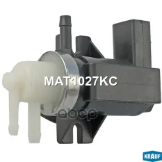 Клапан электромагнитный VW Touareg (06-10) AUDI A6 (01-03) KRAUF Krauf арт. MAT1027KC