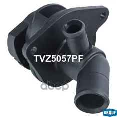 Фланец системы охлаждения Krauf арт. TVZ5057PF
