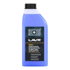 Очиститель радиатора Концентрат PROline, 1 л LAVR арт. LN2030