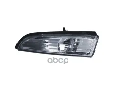 Фонарь указателя поворота лев (без лампы, прозрачный, тип лампы: WY5W) FORD: FIESTA (2008-) (Страна производства: ПОЛЬША) LORO арт. 017-30-861