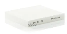 Фильтр салонный MANN-FILTER CU 2351 (80290-ST3-E01) MANN-FILTER арт. CU2351