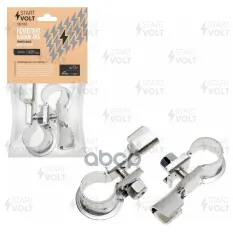 Аккумулятор STARTVOLT SBT016 (SBT 016) STARTVOLT арт. sbt-016