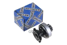 бендикс стартера ! MB W211/W220/W463/W163/Sprinter 2.2-3.2CDi 99> Stellox арт. 0680189SX