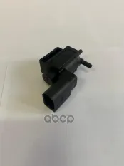 Клапан электромагнитный AUDI A1 (1114), A4/AVANT (9915), SKODA OCTAVIA (0113), VW GOLF (9814) VAP арт. VW037906283C