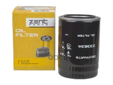 фильтр масляный! H138 D93 1-16UN SyntheticFOTON, CUMMINS,KOMATSU,CATERPILLAR ZENTPARTS арт. Z33634